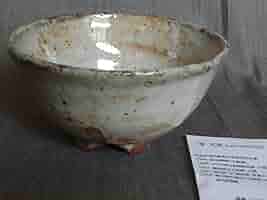 Amazon.co.jp: 李天洙Lee Ghun Soo窯変茶碗栞 : ホーム＆キッチン